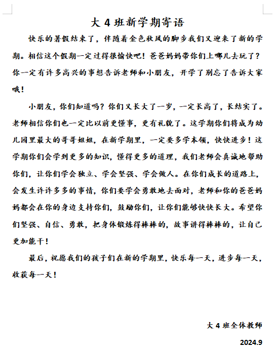 c745f52dddc8baf64cee411c5de2fe67.png