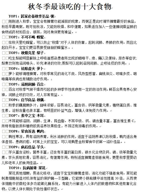 4bc0c1bbd963ea631521b320929b8e2a.png