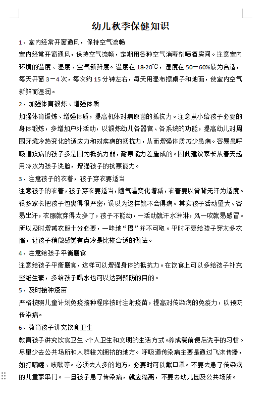 bfe11246328aba6fea80129601cb776f.png