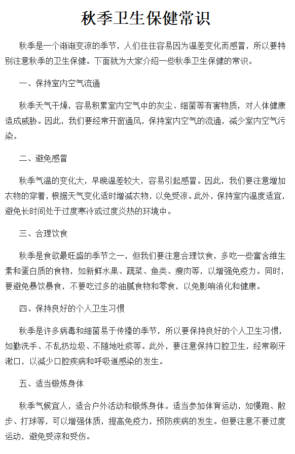 bc0369e9-25df-4868-a4a7-2f1b37ccd91d.png