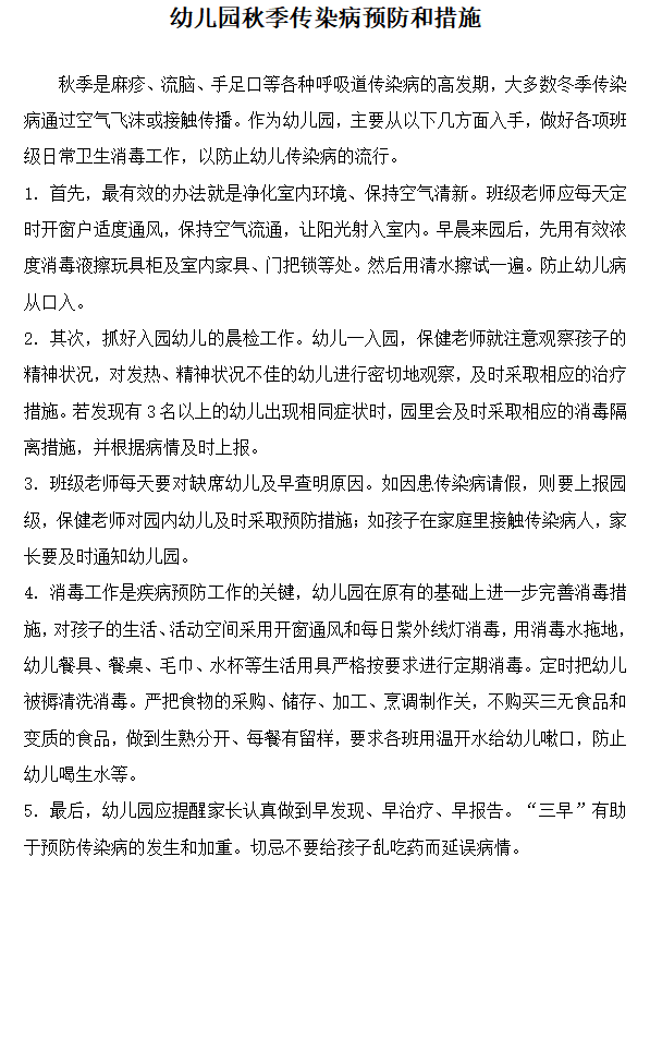 ac8161b5-b751-49e6-aa9d-e59bd3d62139.png