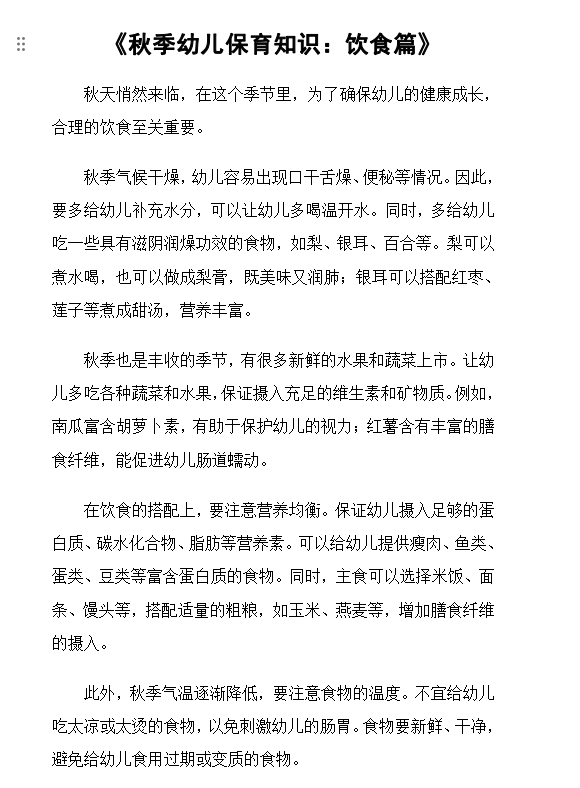 98b95e36-93e6-4b80-820a-5cc8b7c348c7.png