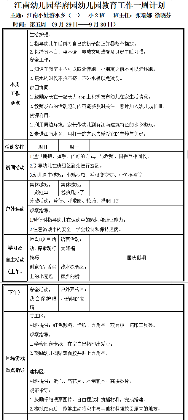 e08d8f52-78d1-4da9-953f-b28c61bc1df5.png