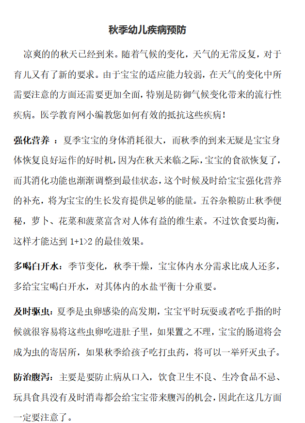 4cbf243c-c97c-4648-9ca9-f1509b81bc3a.png