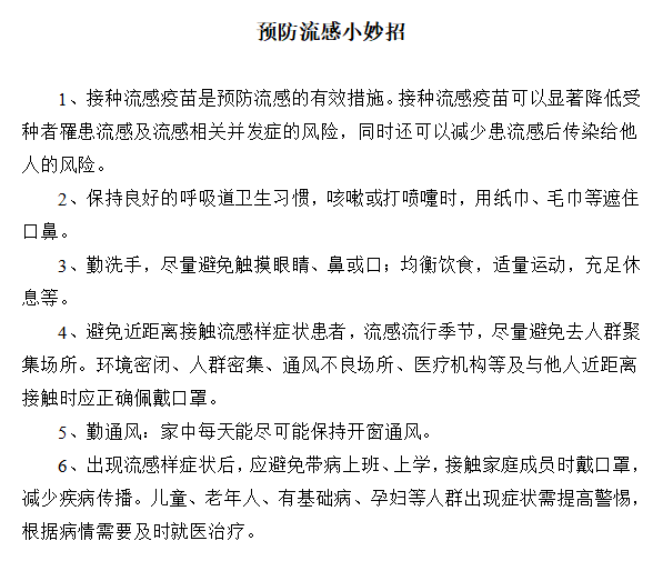 e1449c57-8b27-4306-a617-f6ffdf223a7f.png