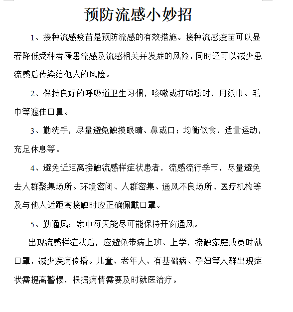 6faee834-fe25-47d1-b953-0bf376a8047d.png