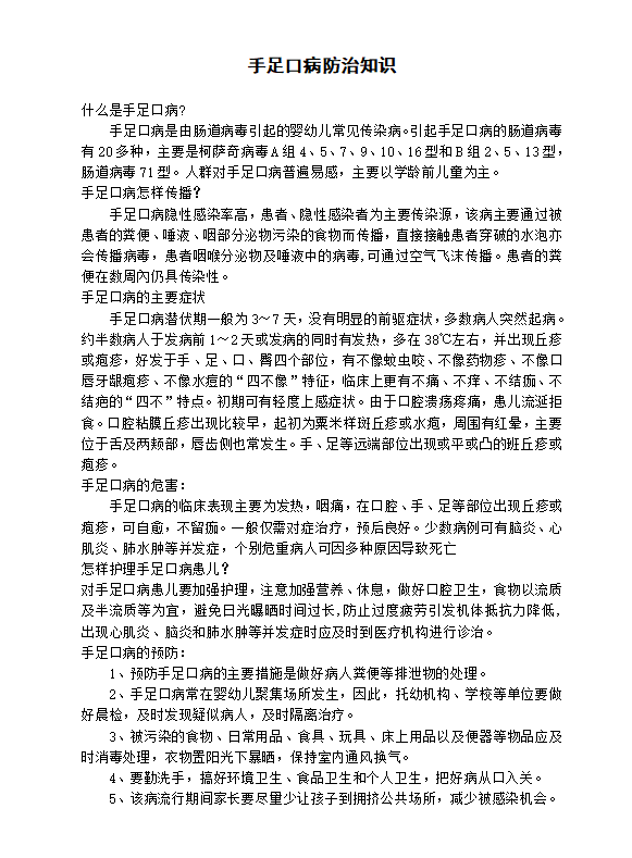 9329d473-db92-407e-b661-9d9f6e8db9e8.png