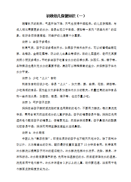 65b84df5-2c58-4e2e-b5cc-8ea77a83b419.png