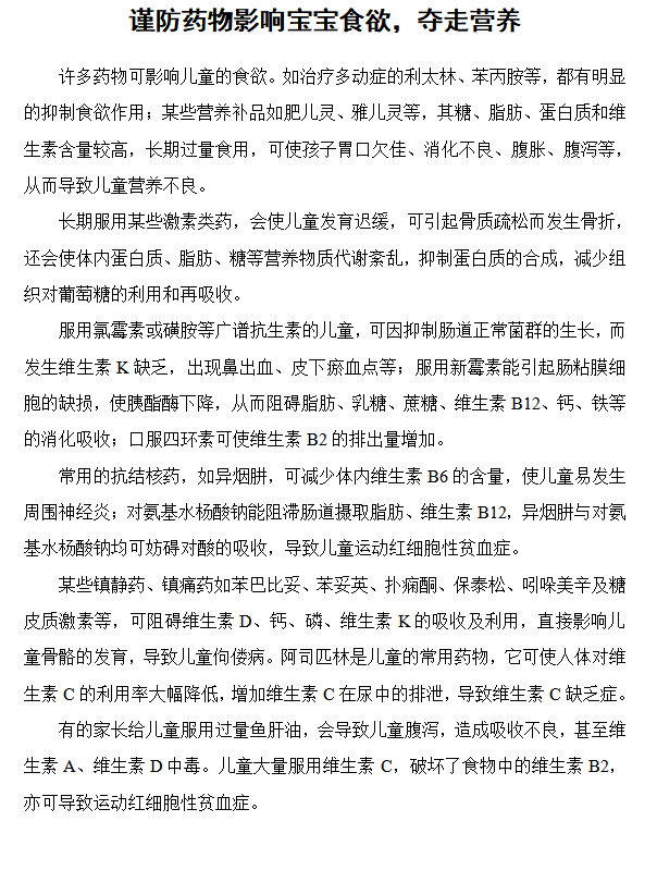 e57df553-3aaa-4b5c-8514-f92fdc74a772.png