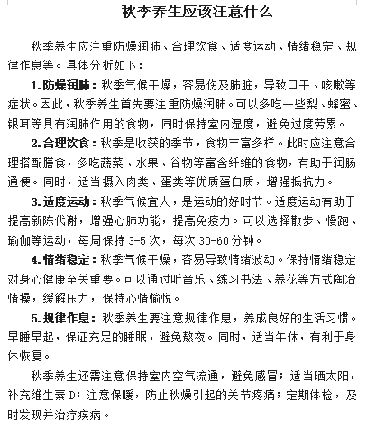 ad7c8e03b077d24359ccad48297a9cc1.png