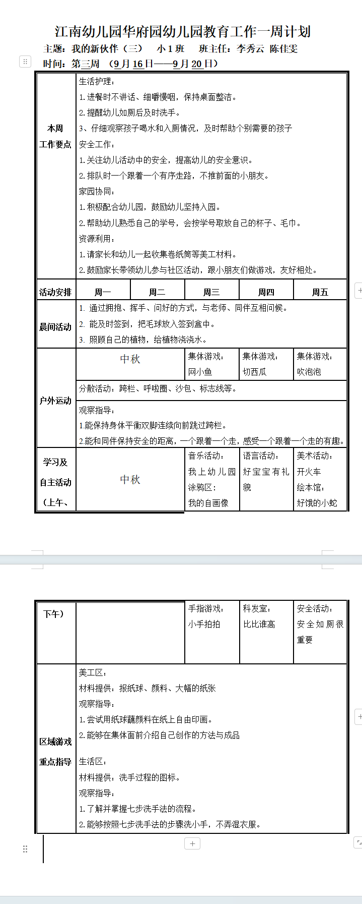1a9cdbf3-4dd3-4be6-99c3-0076d01a1c1e.png