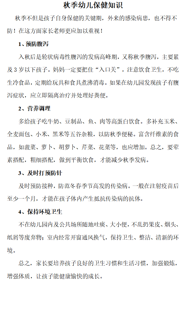 d15a163e-8cea-41e7-a082-16bb34dc669b.png