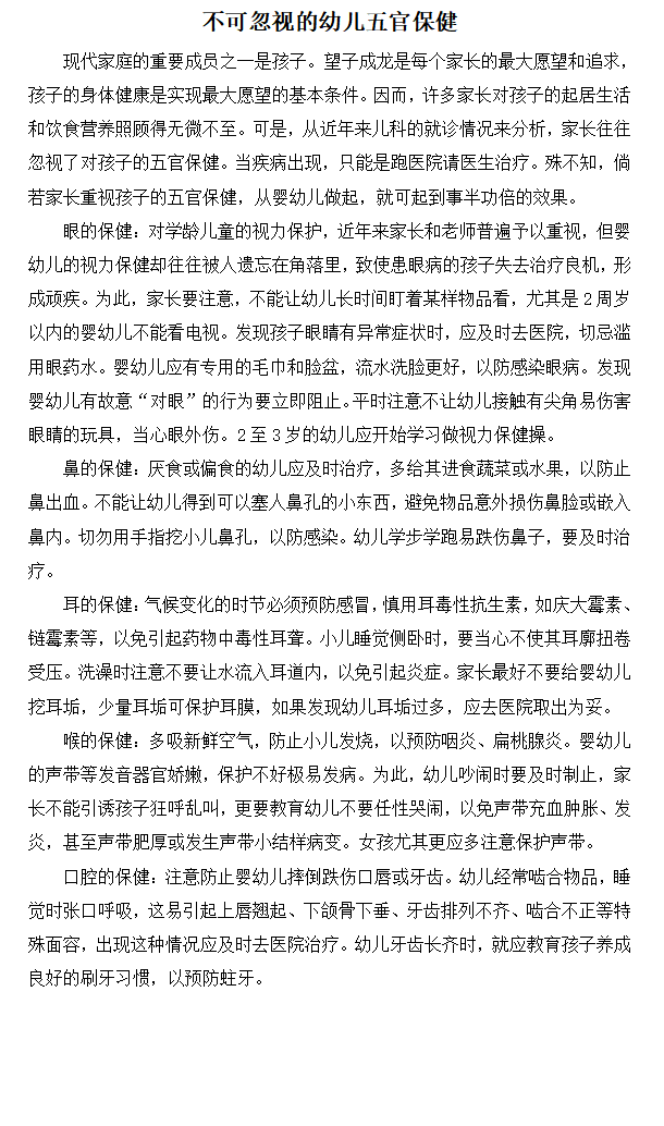 a323bb9e-c718-428d-9bf3-509c0fc8eb1f.png