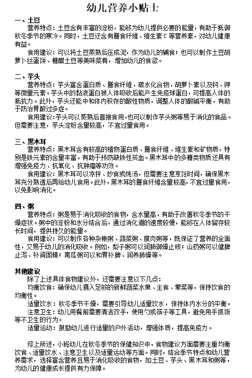 958fbfc3-185d-42b7-9590-968cdae90353.png