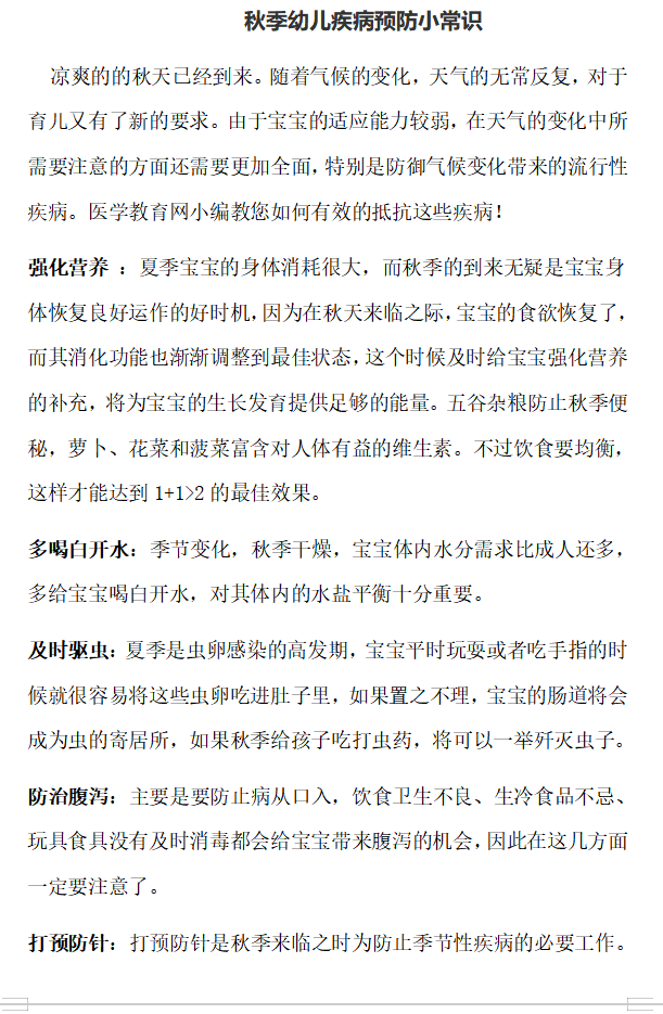 65102139-c8b4-4839-9a53-8d1fec4796cc.png