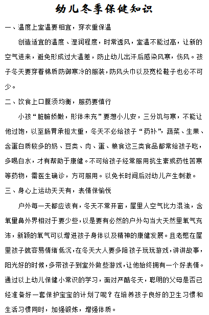 ae61682cd3ae0091ef03d75de22877b7.png