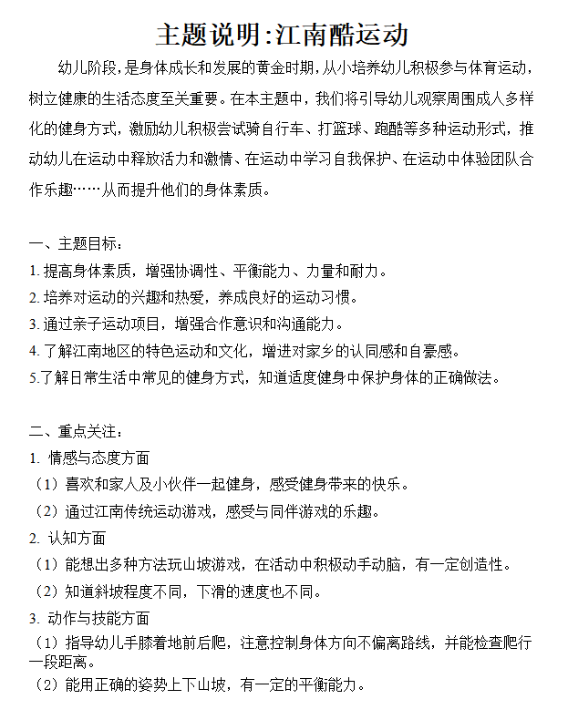 48513bd3-75e2-47e0-85d2-b1d5c86794d8.png