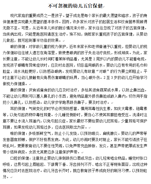f1fadffb-3ecd-41a1-bfb8-7a4811d93e35.png