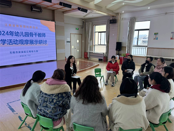 QQ图片20241212093155.jpg