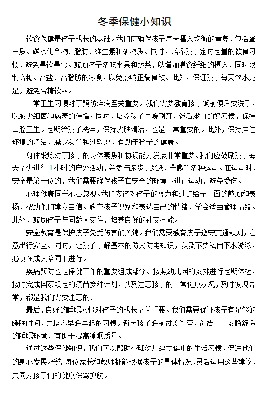 229acaec-580b-47b7-b936-2fc83ded7184.png