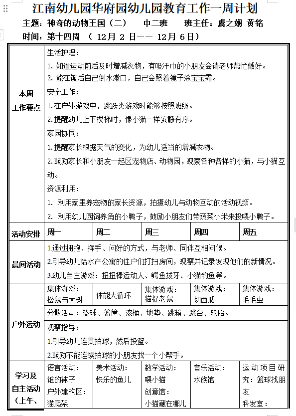 9cb4e664-4bcb-445b-8439-f732c71be4a2.png