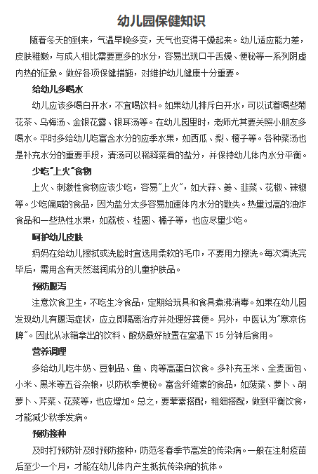 606ea322-5a8d-4449-843d-c9a36c0a0263.png