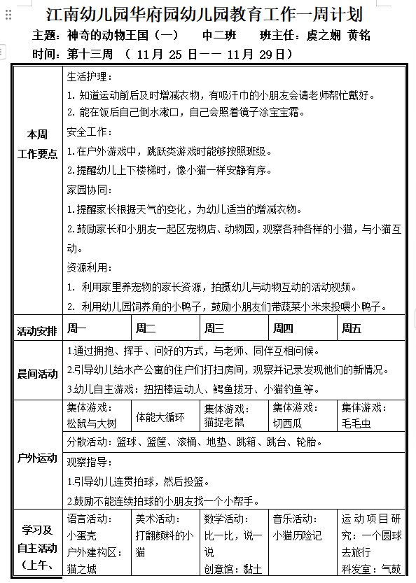 aeddf32b-509c-41fc-9297-52b41dff6f22.png