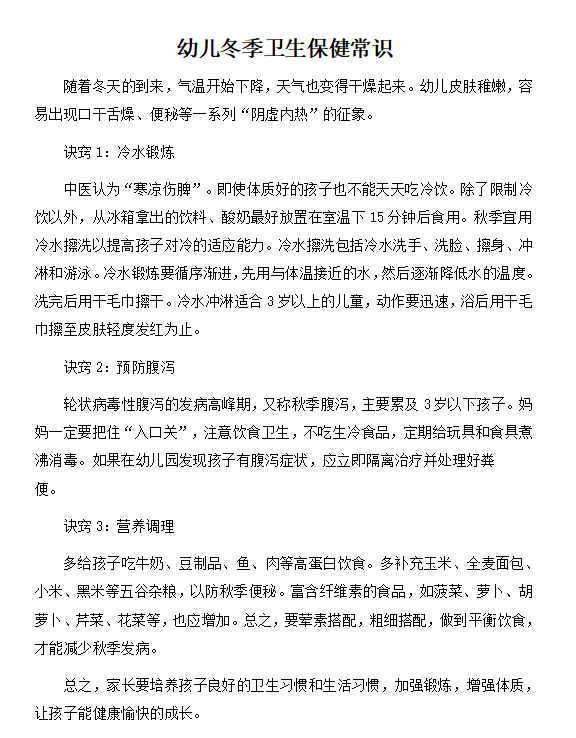 93812b22-558a-4a09-9a09-adaf850c6e94.png