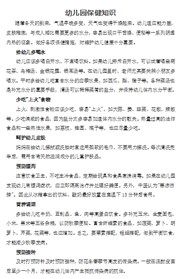 300fcd63-78b0-491a-818a-d2f94f453c1f.png
