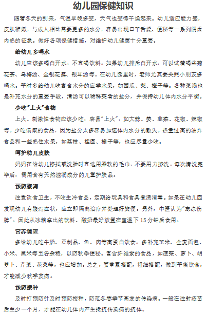 acde48cc-249f-423a-b358-beffe5ad0c44.png