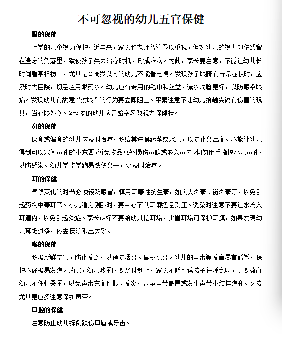 QQ20241223-111831.png