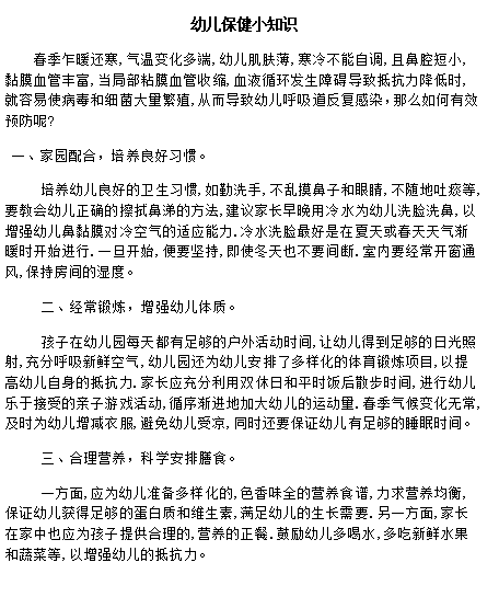 屏幕截图 2024-06-07 142009.png