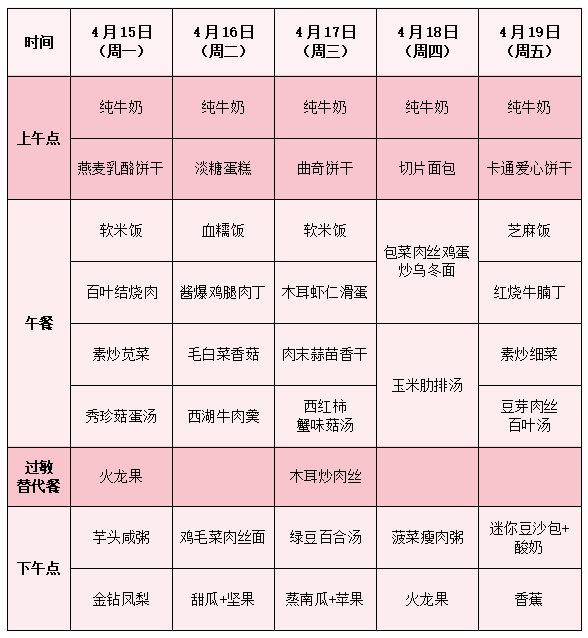 VK7CND3P@HMV~@{YZ1SX)}S.png