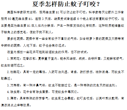 屏幕截图 2024-06-07 143341.png