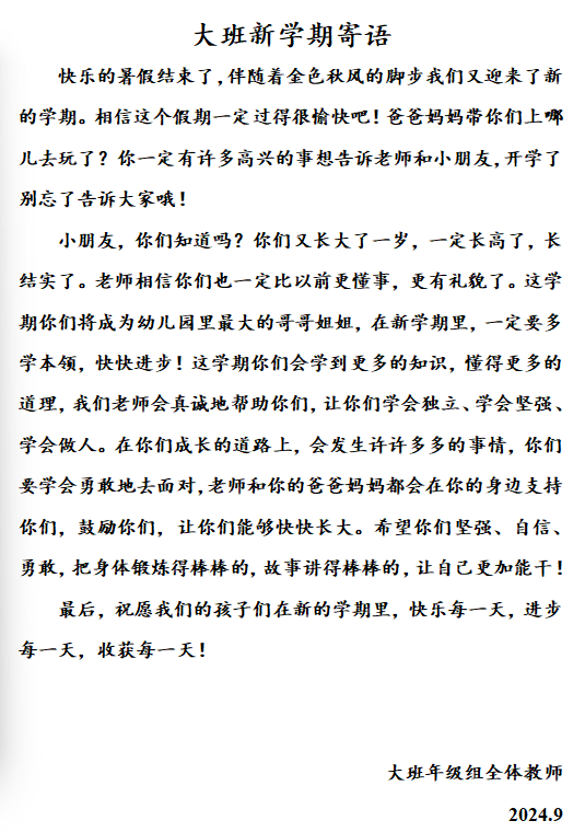 bd986eb2f55085ba2c51e33361faca76.png