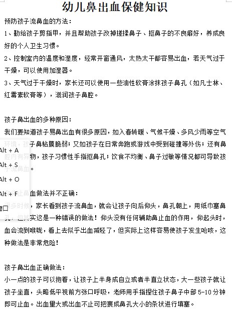 }EO(VX@D(7PQ]491FQA8FRB.png