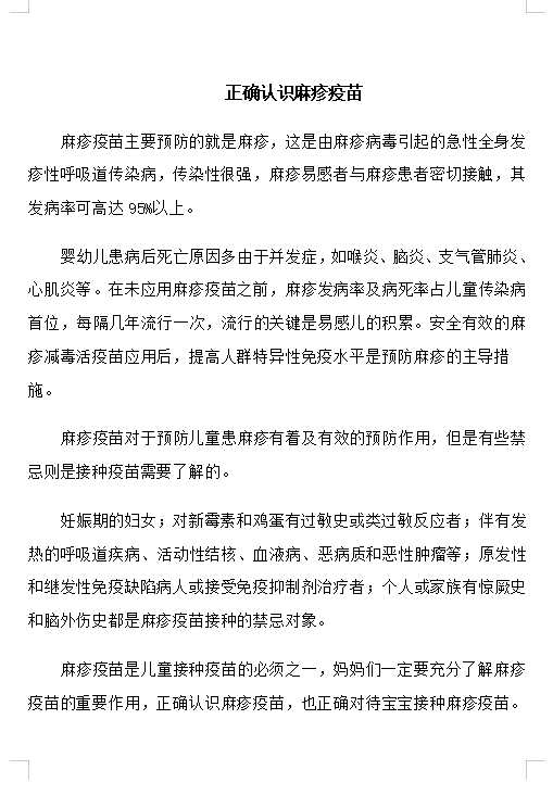 QQ截图20240926152347.png