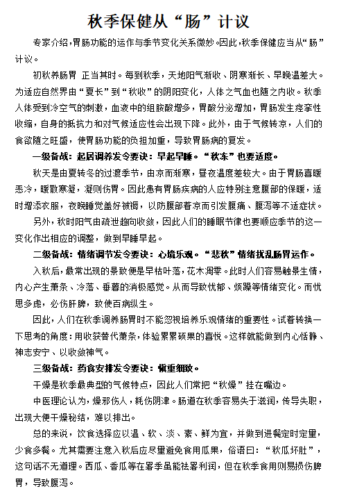 B3]EF2FXOAV5444{838B@6H.png