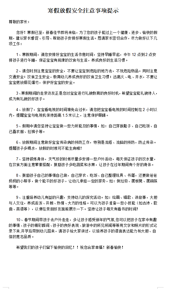 dc24d1e4-47de-4031-9a82-aafb24f1cf0f.png