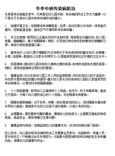 8ef9f478-c9c2-4d71-8013-2dbbfa705980.png