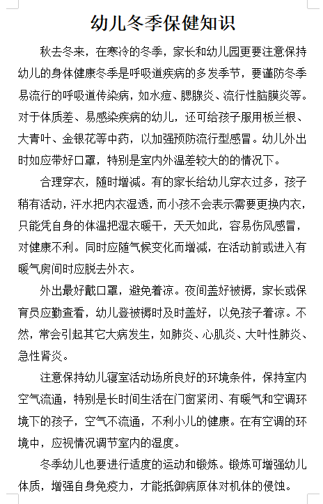 956636ae-1364-44d2-a400-baa4cb50e43e.png