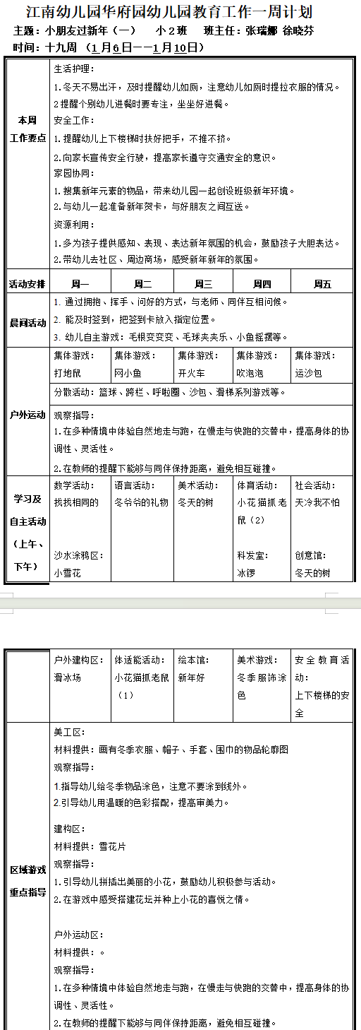 81f85039-c8b5-4f66-8137-7d91b4f525d5.png
