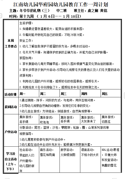 601e072c-08b9-42f0-8264-66c5381179fa.png