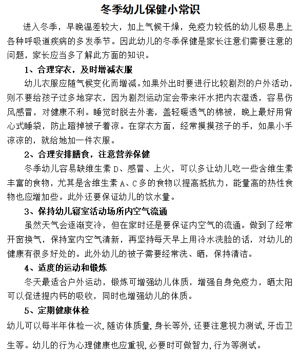 FWG59GN`H5MUYE%N5HFS9BW.png