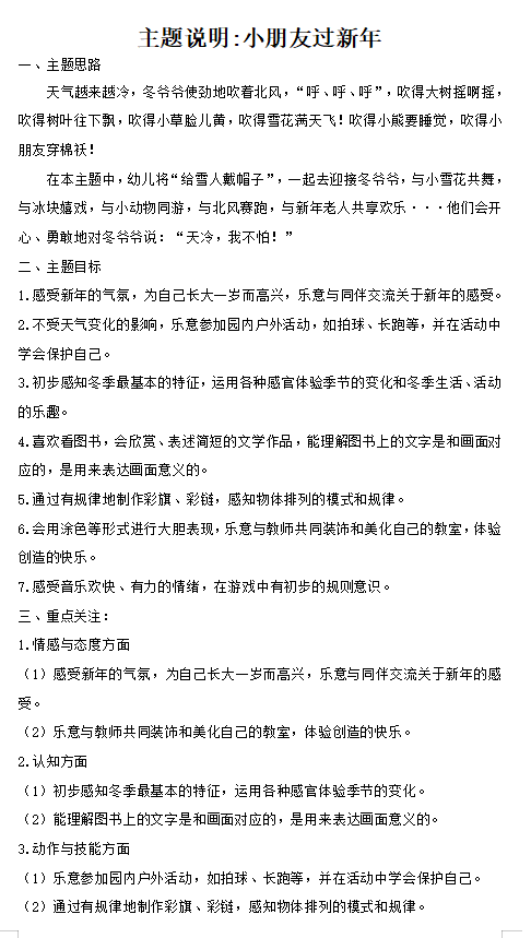 cd1e38f5-86e4-4f1a-a5da-9da43d248840.png