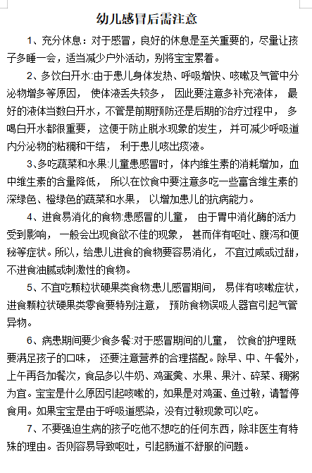 bdc2446b-e819-4a2a-951d-82c1d0557ce5.png