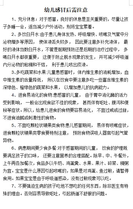 85577a7c-0f95-4b75-8930-62e07f5a48f7.png