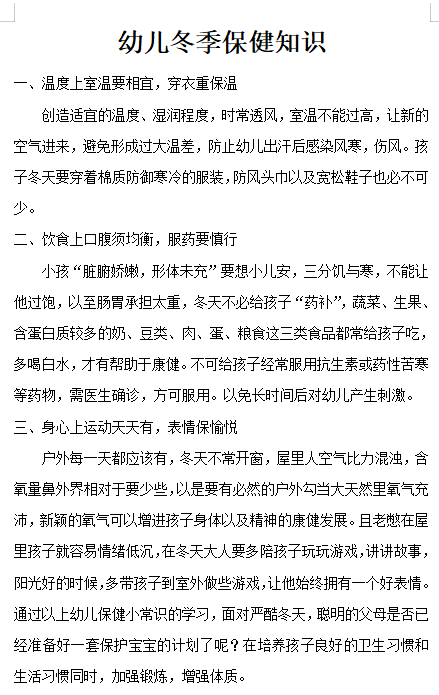 29465a1a-c074-44fb-bb05-90c4973154fb.png