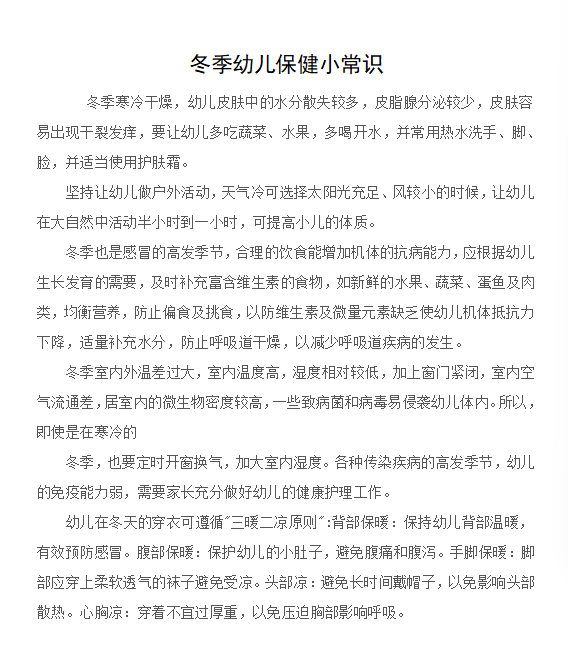 e1dd0da2-c555-4dc1-b414-5278b0078a33.png