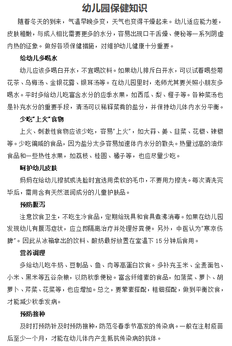 a16a02ea-209a-4e2d-a6ad-bdd9453685bd.png